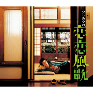 亚洲色欲色欲社www色屁屁
