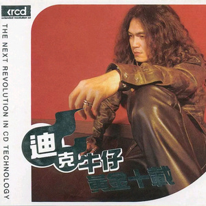 亚洲色欲色欲社www色屁屁
