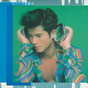 亚洲色欲色欲社www色屁屁
