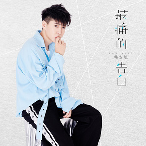 亚洲色欲色欲社www色屁屁
