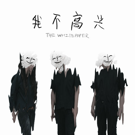 亚洲色欲色欲社www色屁屁
